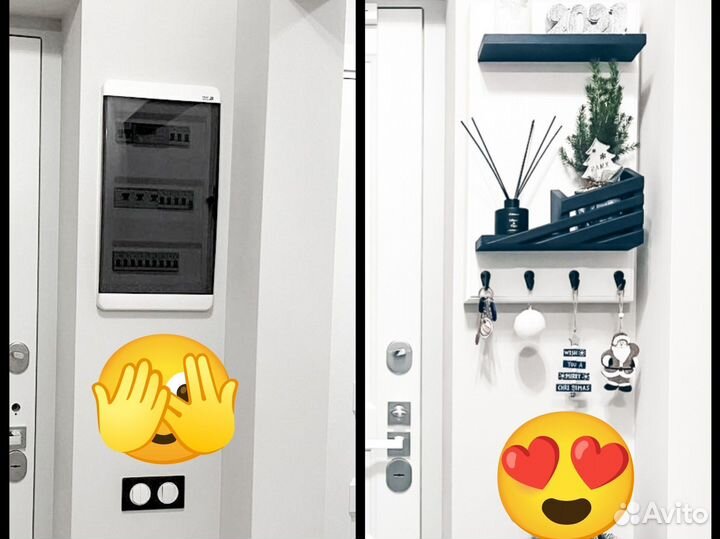 Ключница настенная деревянная