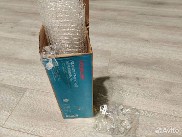 Принадлежности для аквариума