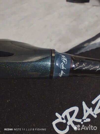 Спиннинг crazy fish Alpha 662xuls