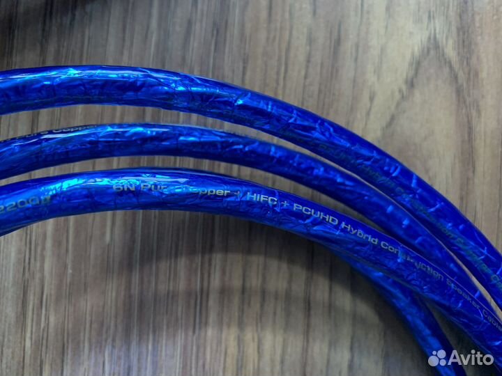 Zonotone 6NSP-Granster 2200a