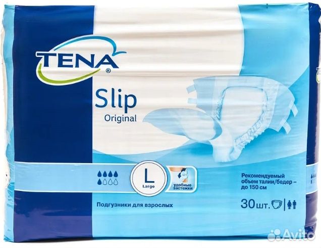 Памперсы Подгузники для взрослых Пеленки