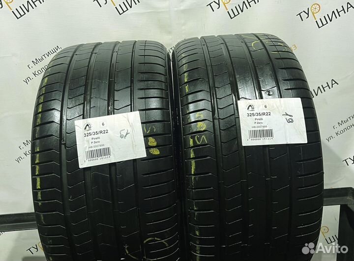 Pirelli P Zero 325/35 R22 94Y