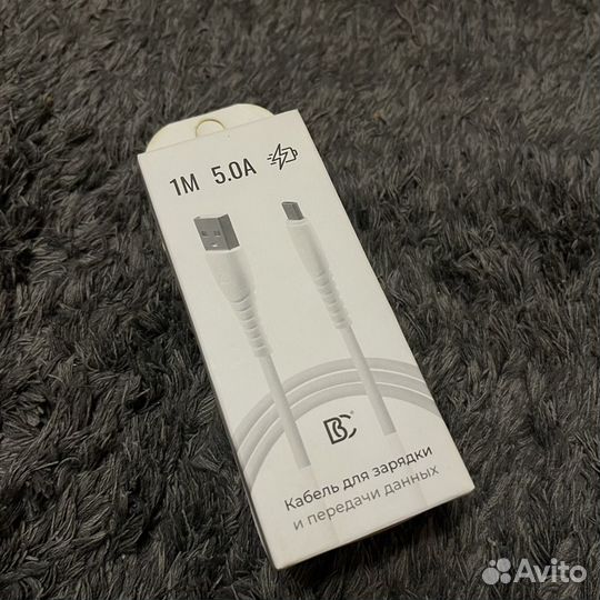 Провод зарядный lightning type-c micro usb