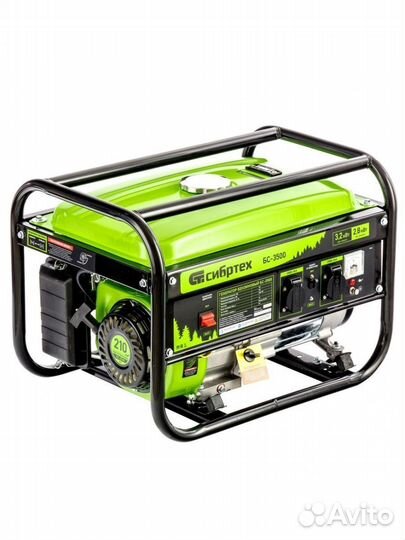Генератор бензиновый 3.2 кВт, 230В 15л сибртех бс