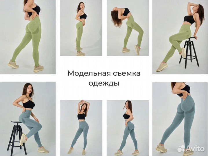 Фото для маркетплейсов wildberries, ozon