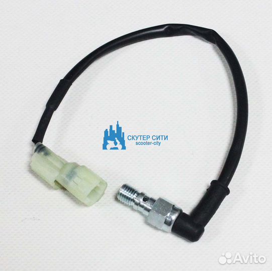 Выключатель концевой stels-600Y/Guepard ножного то