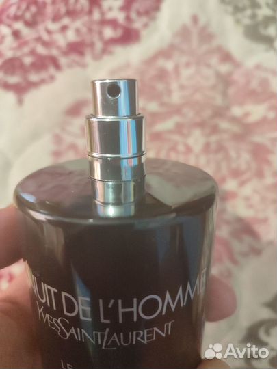 YSL La Nuit de L'Homme Le Parfum