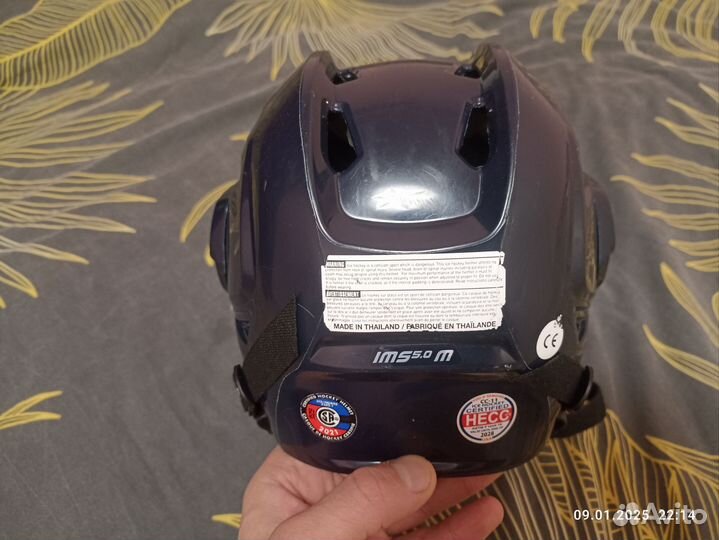 Хоккейный шлем bauer ims 5.0 m