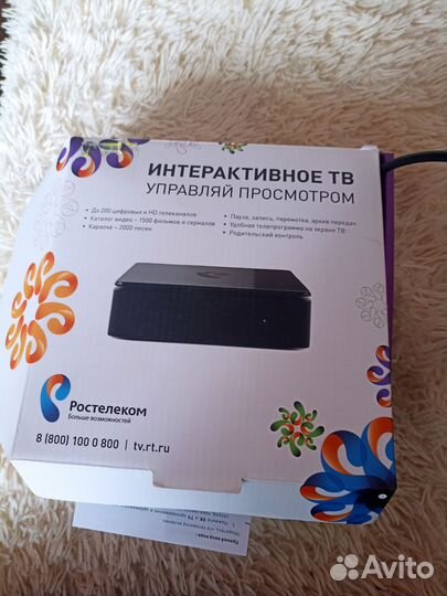Приставка для телевизора ростелеком