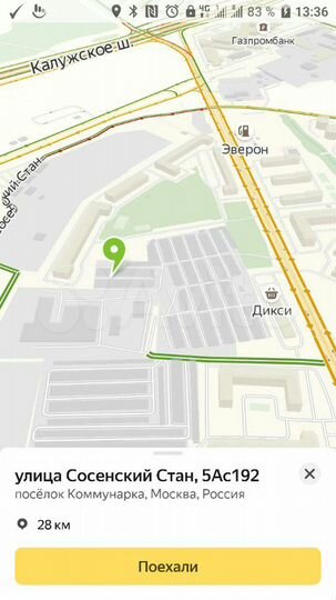 Гараж, > 30 м²