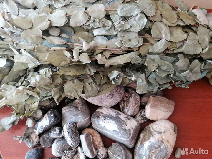 Набор для бани