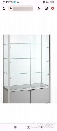 Оборудование для бизнеса бу