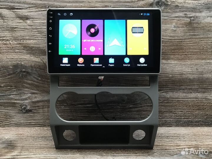 Магнитола на Газель next с камерой заднего вида