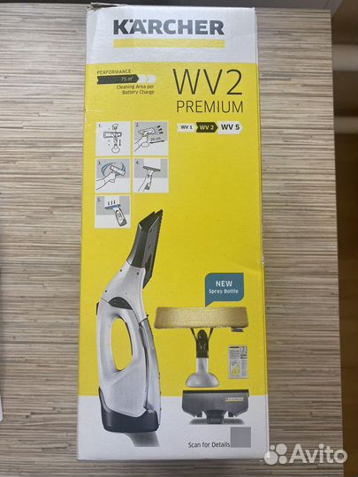 Стеклоочиститель karcher WV 2 Premiun