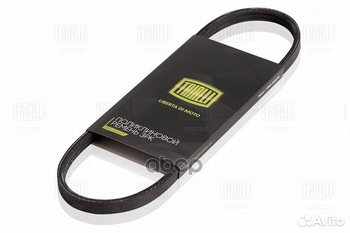 Ремень п/к 3PK683 Trialli