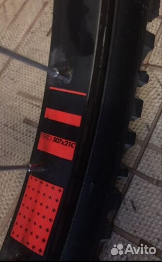 Подростковый велосипед B'twin Rockrider 24