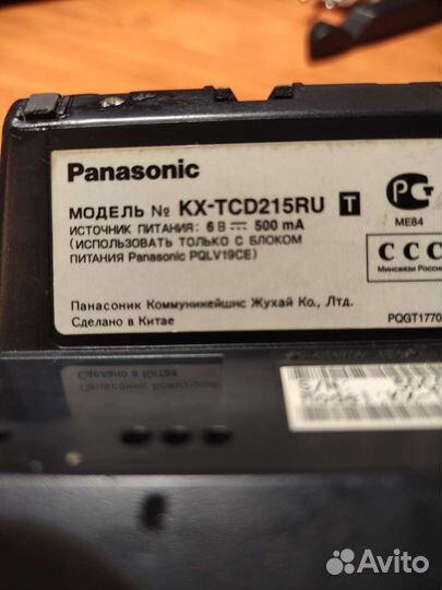 Радиотелефон Panasonic