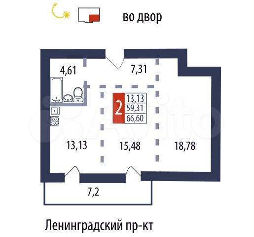 2-к. квартира, 66,6 м², 5/9 эт.