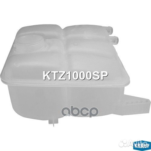 Бачок расширительный ford Focus III / Kuga 2011