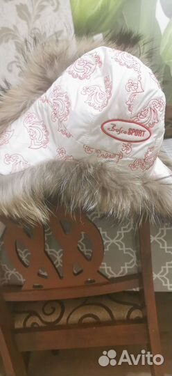 Шапка ушанка женская натуральный мех