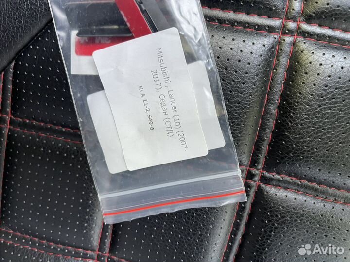 Автошторки на магнитах на лансер x