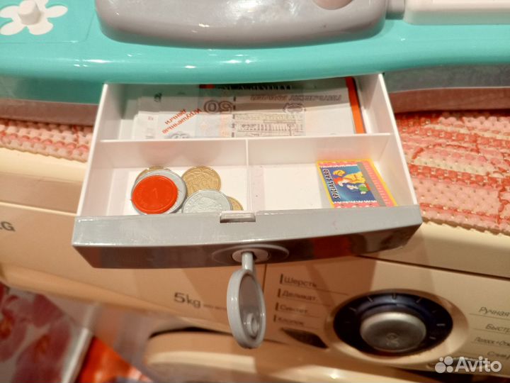 Детская касса