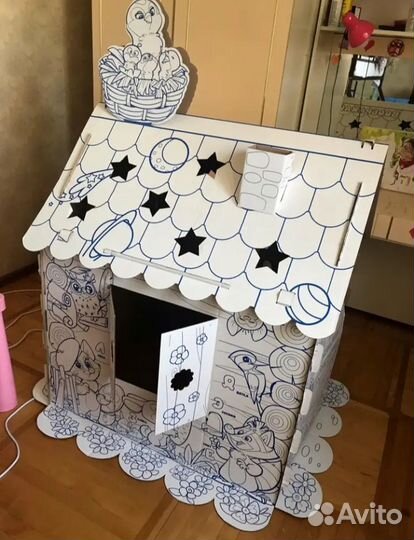 Новый дом раскраска