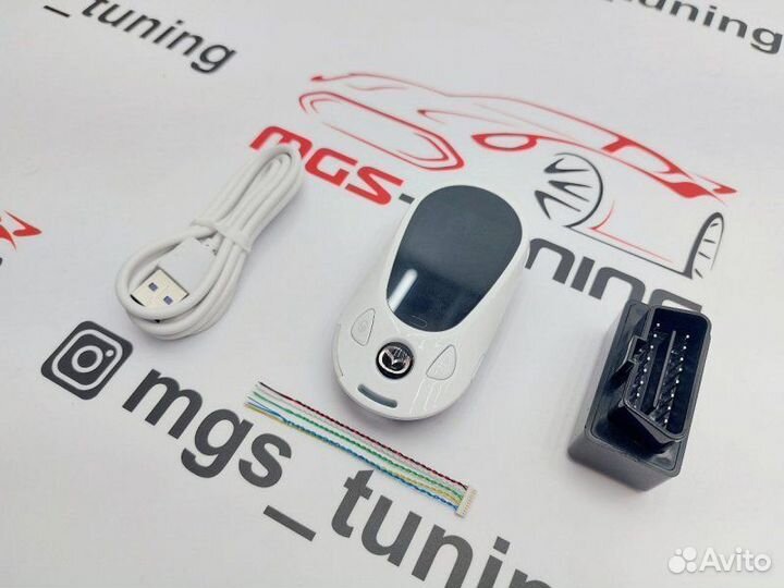 Смарт ключ Мазда дизайн Mercedes new белый