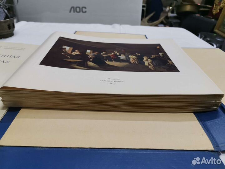 Альбом репродукций Третьяковской галереи 1953г (Ч)