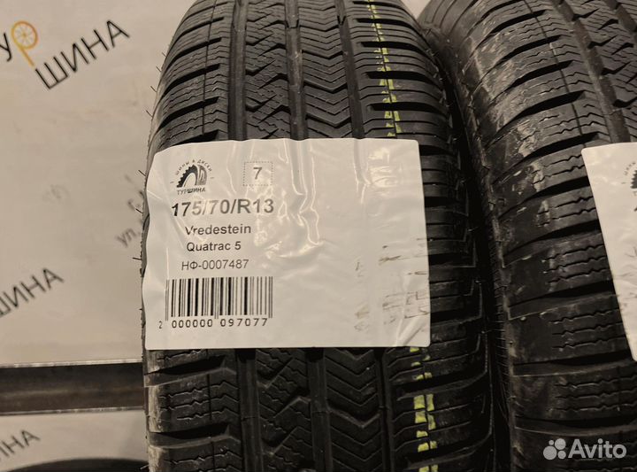 Vredestein QuaTrac 5 175/70 R13 94Y