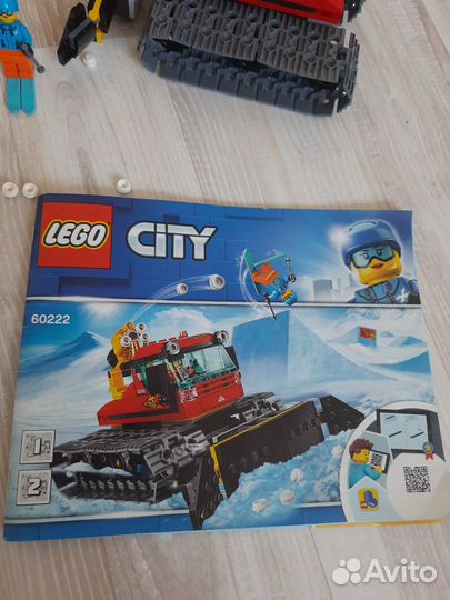 Lego city 60222