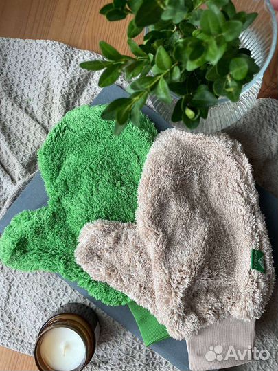 Greenway акции выходного дня