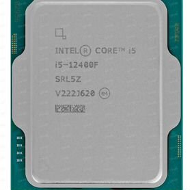 Процессор Intel Core i5 12400f oem новый