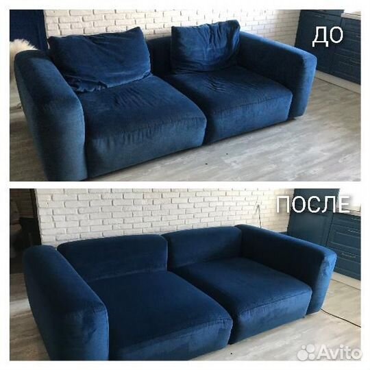 Химчистка диванов, мягкой мебели, ковров, штор