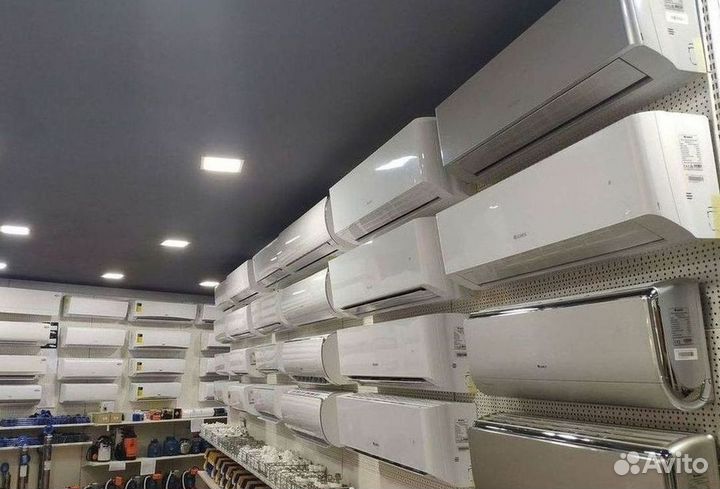 Кондиционер сплит в наличии