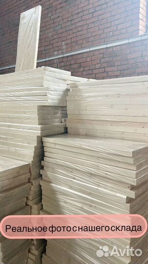 Ступени из дерева