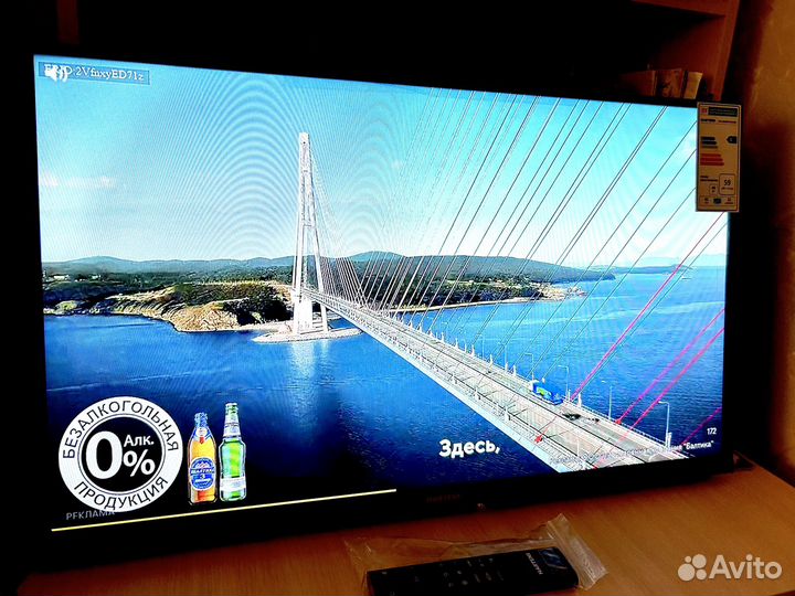 Телевизор смарт Hartens HTS-32HDR11B-HC24