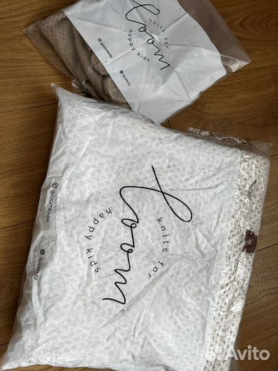 Комплект на выписку