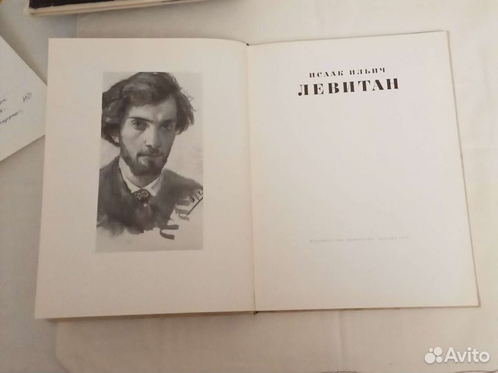 Картины художников.Книги.Искусство.Живопись