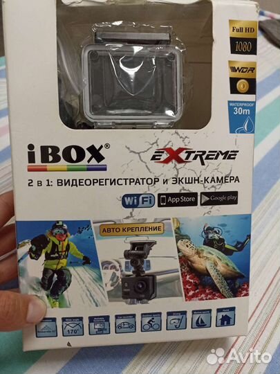 Экшн камера ibox sx790