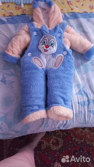 Комбинезон