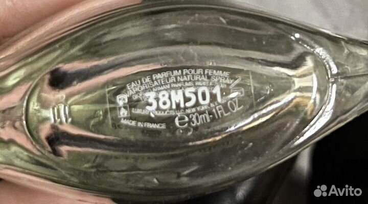 Acqua di gioia eau de parfum