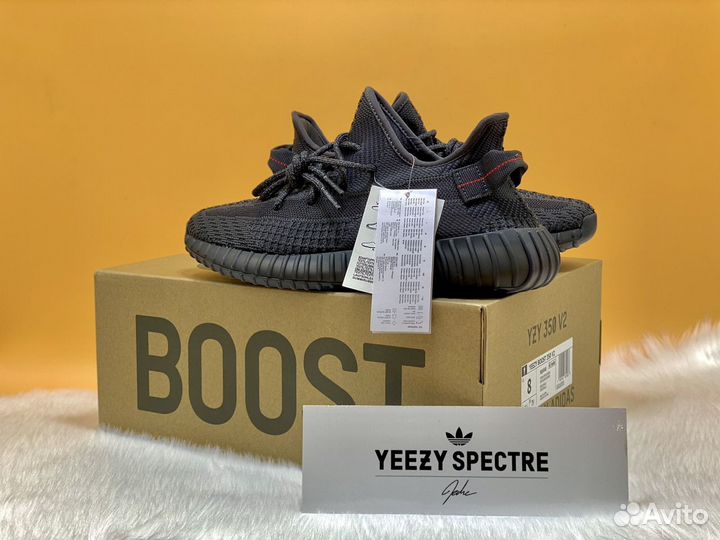 Кроссовки Adidas Yeezy Boost 350 V2 Black