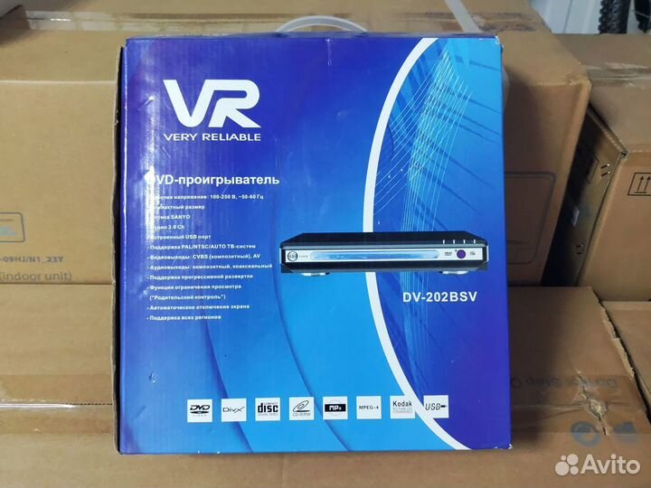 Портативный dvd плеер bbk