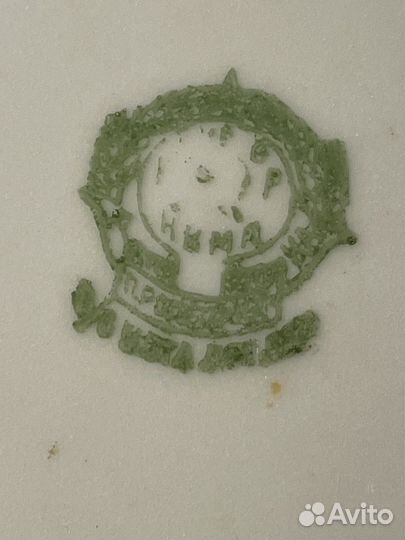 Тарелки Кузнецов и наркомснаб 3 шт