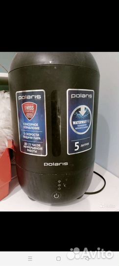 Увлажнитель воздуха