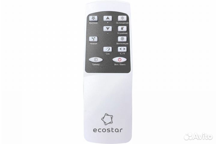 Мобильный кондиционер для помещения до 27 кв.м