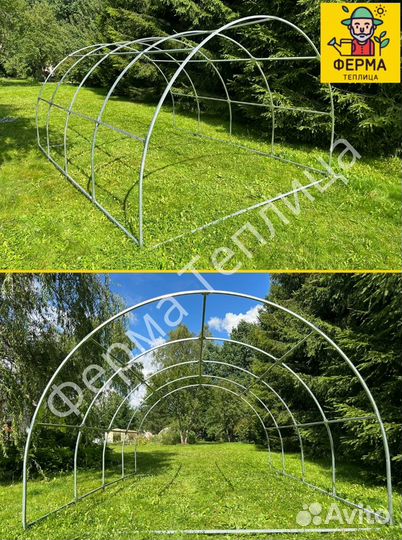 Каркас теплицы усиленный из оцинкованной трубы 3х6