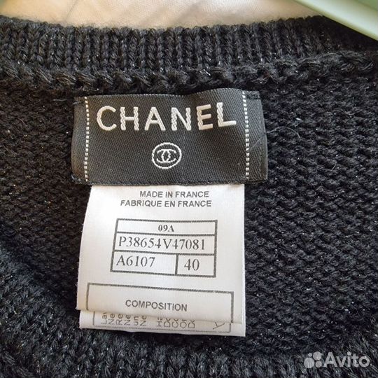 Платье chanel оригинал