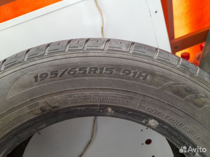 Continental ContiPremiumContact 19.5/65 R15 91B